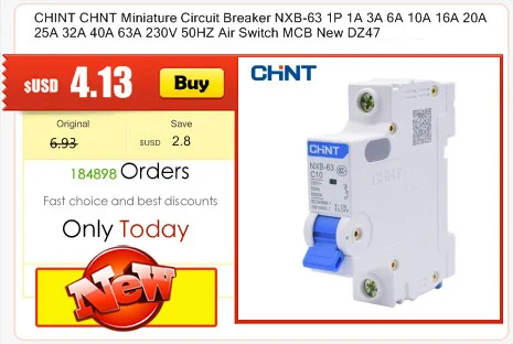 CHINT CHNT миниатюрный автоматический выключатель NXB-63 1P 1A 3A 6A 10A 16A 20A 25A 32A 40A 63A 230V 50HZ воздушный выключатель MCB DZ47