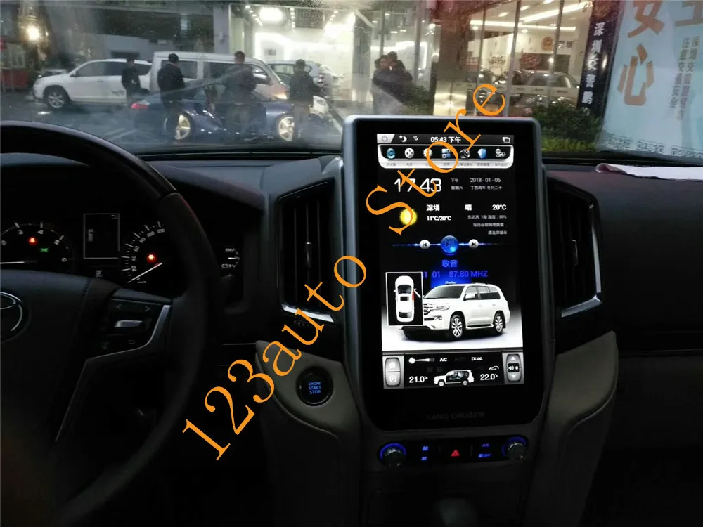14 дюймовый вертикальный автомобильный DVD проигрыватель в стиле Tesla на Android с GPS