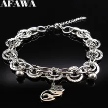 Новинка, серебряный браслет из нержавеющей стали с лисой, женский браслет-цепочка, ювелирные изделия, рождественский подарок, pulseras mujer moda B17790