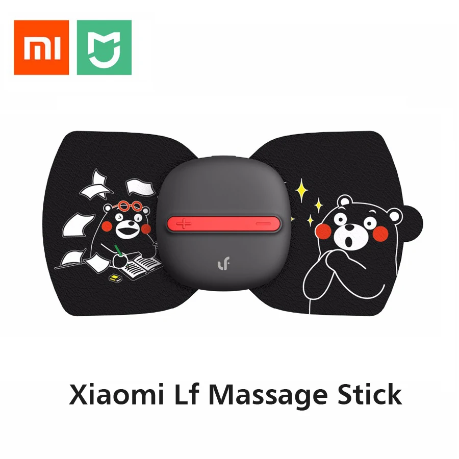 В наличии оригинальный Xiaomi Mijia мини массажер для здоровья тела волшебный