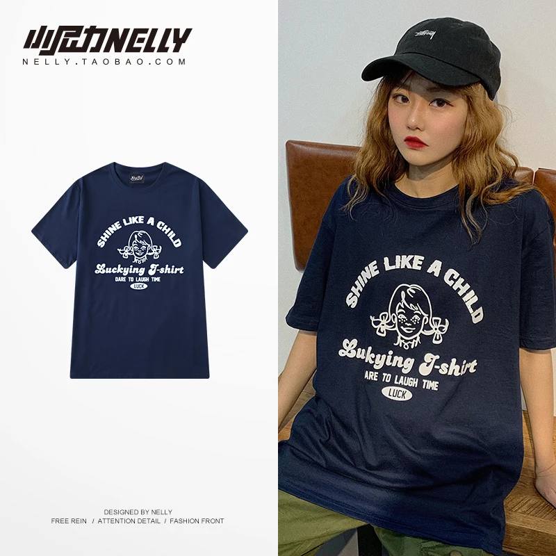 

NELLY 2019 Summer High Quality Casual Women's Sports T-Shirt Men's European Hip Hop Skateboard Tee Short Sleeve Top