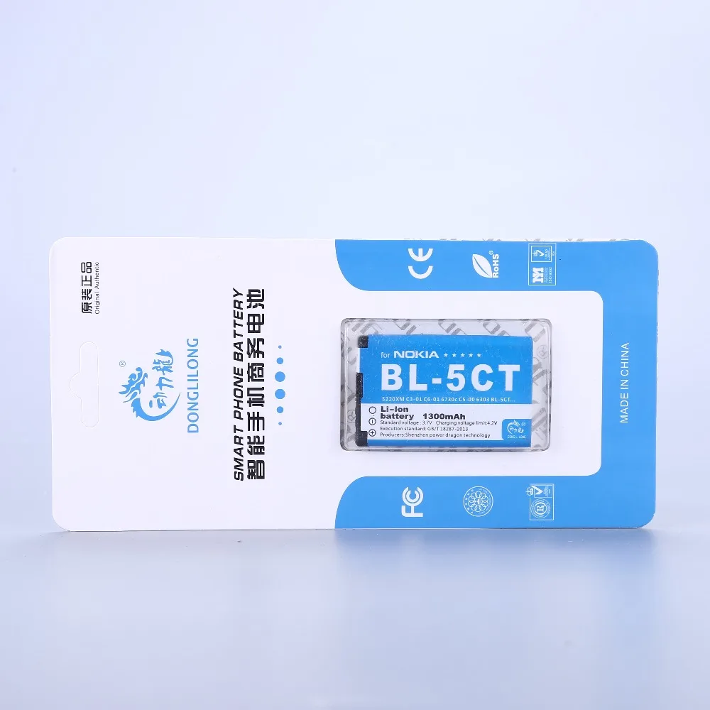 Аккумулятор DLL 1300 мАч аккумулятор BL5CT для Nokia 5220XM 6730 батарея 6303C 5220 6730c C5 6303i