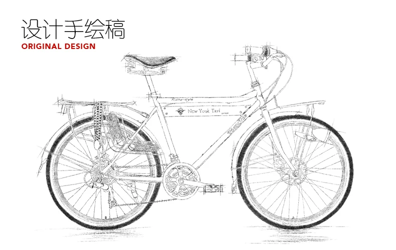 Clearance New Brand Carbon Steel Frame Retro Bicycle 21 Speed 26 Inch Wheel Dual Disc Brake Bike Outdoor Street Bicicleta 1 Clearance New Brand Carbon Steel Frame Retro Bicycle 21 Speed 26 Inch Wheel Dual Disc Brake Bike Outdoor Street Bicicleta 1