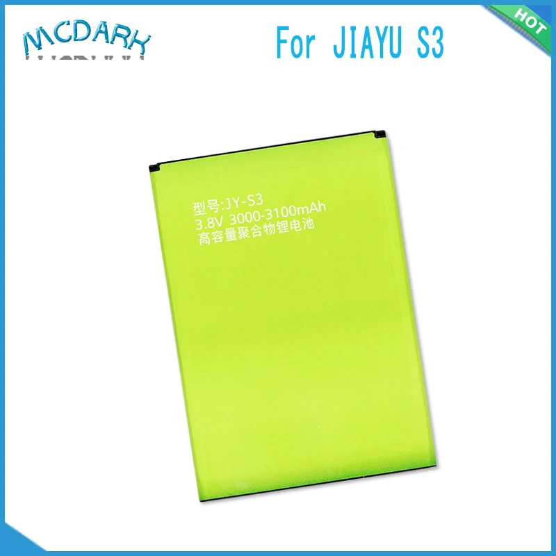 Стандартный 3000 мАч-3100 мАч JIAYU S3 батарея JIAYU-S3 JY-S3 JY Аккумулятор Batterij AKKU | Мобильные