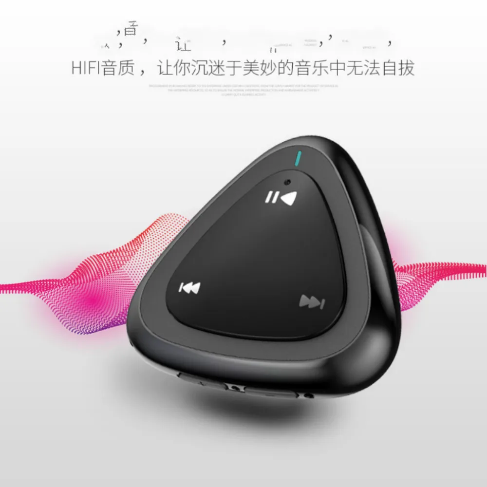 

Mp3 music player HiFi sound quality lossless decoding recording Walkman sports stereo three-dimensional headphones 32GB button
