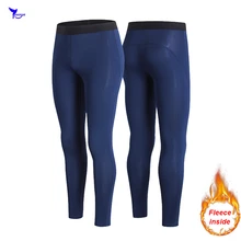 Женские зимние теплые флисовые легинсы для бега, эластичные леггинсы для фитнеса, бега, упражнений, Стрейчевые компрессионные штаны, быстросохнущие колготки для йоги
