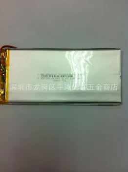 

3.7V lithium polymer battery 032580 302580 MP3 MP4 eBook GPS 550MAH