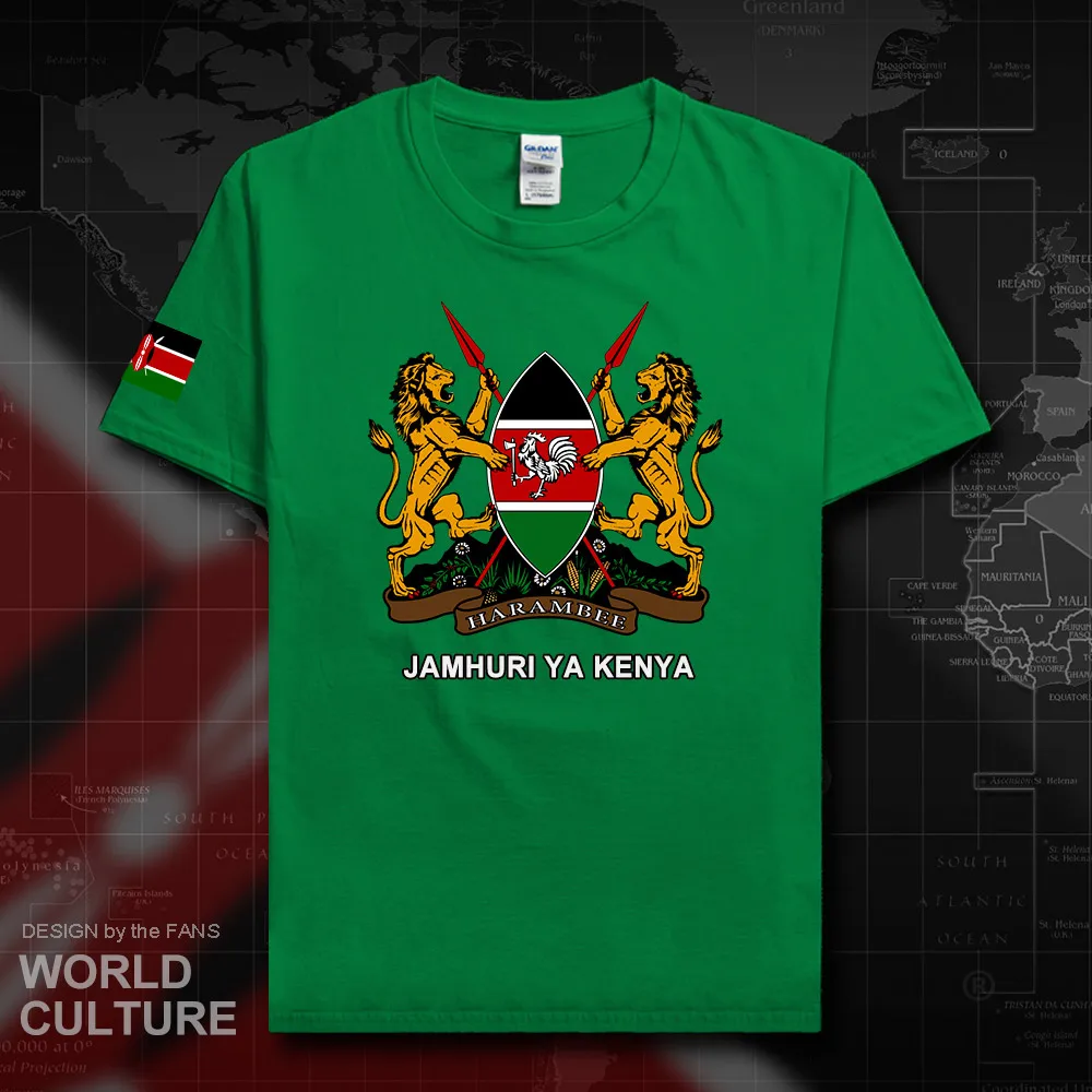 HNat_Kenya20_T01irishgreen