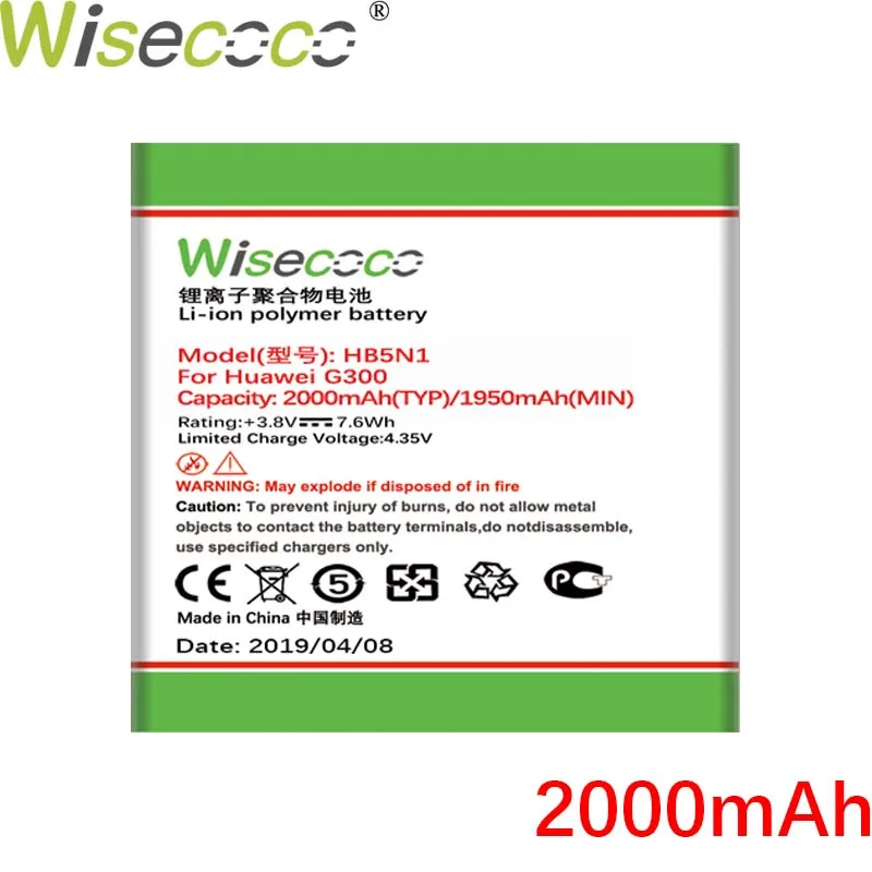 

Wisecoco HB5N1 2000mAh New High quality Battery For Huawei G300 G302D G305T G330C C8812 C8825D U8815 U8818 T8828 T8830 Phone