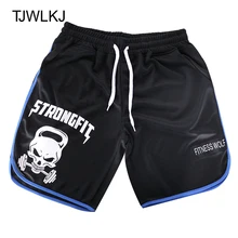 TJWLKJ, большие размеры, мужские шорты, шорты для бодибилдинга и фитнеса, для мужчин, 5XL, летние, с буквенным принтом, эластичная талия, спортивные, пляжные шорты, Ho, мужские s