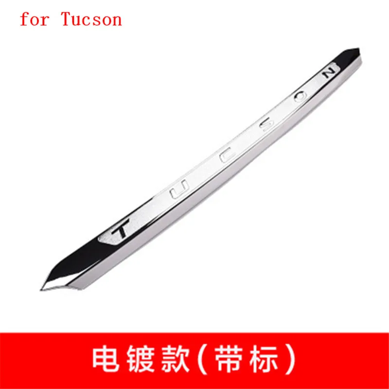 

Car Styling ABS CHROME FRONT HOOD BONNET GRILL LIP MOLDING COVER TRIM BAR GARNIS for Hyundai Tucson 2015-2018