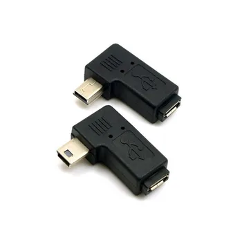 

2pcs 90 Degree Left & Right Angled Mini USB 5pin Male to Micro USB Female Data Sync Power Adapter Adaptor