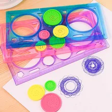 Разнообразие Геометрическая линейка спирографа инструмент для обучения рисованию канцелярские принадлежности для студентов Набор для рисования креативный подарок