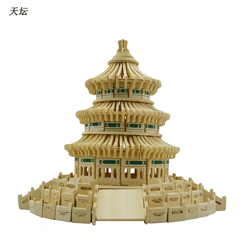 BOHS Building Toys Wooden 3D Puzzle Temple of Heaven DIY Scale Models