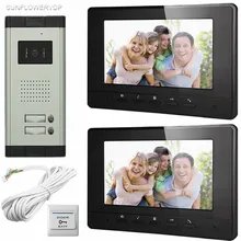 SUNFLOWERVDP Home Phone Intercoms For 2 Apartments 7″ Color LCD With 2 Buttons Residential Security Outdoor Camera Intercom Key