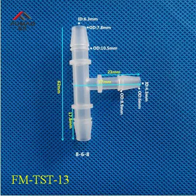 FM-TST-13
