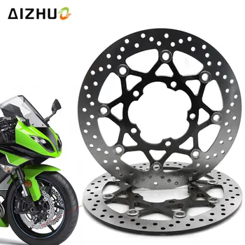 

Motorcycle Accessories Floating Front Brake Disc Disks Brake Rotor for suzuki SV 400 SV400 K3/K4/K5 2003 2004 2005 SK3 SK4 SK5