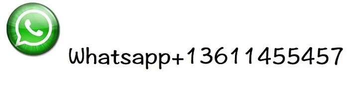 WeChat_1476757889