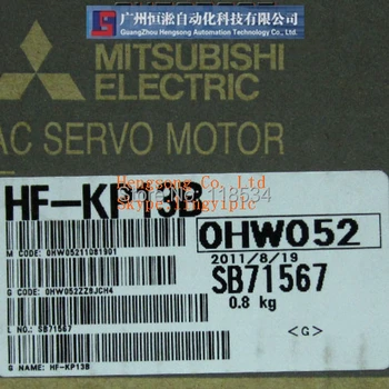 

motor HF-KP13B(new original)