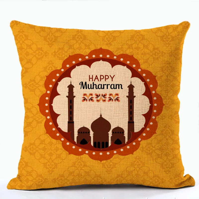 Рамадан наволочка Eid Mubarak Цветочная подушка чехол для телефона сохраняющая