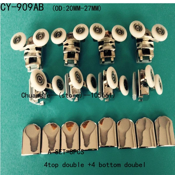 

Metal shower door rollers wheels runners pulleys "Rolli" 8 x CY-909AB