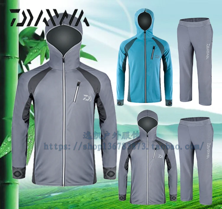 

2017 NEW DAIWA Fishing clothes suit Breathable Sunscreen Bamboo charcoal material Ultrathin DAWA summer DAIWAS Free shipping