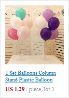 1 шт. полезный переносной шарик насос для надувных игрушек и воздушный шар из фольги ручной насос