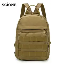 Outdoor Sports Small Mini Backpack Camping Military Tactical Rucksack Molle font b Shoulder b font font
