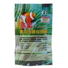 60 шт., нитрифицирующие бактерии для аквариума для пресной воды и морской воды 60 шт., нитрифицирующие бактерии для аквариума для пресной воды и морской воды