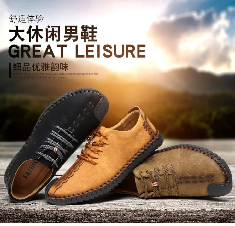 4548657277_450471033