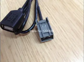 

New CD transfer USB adapter plug for Honda new Odyssey spirior accord geshitu