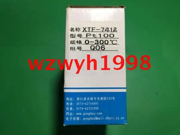 

Genuine Yuyao Temperature Meter Factory XTF-7000 Intelligent Temperature Controller XTF-7412
