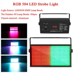 Новый 250 Вт RGB 504 светодиодный диско стробоскоп свет для DJ вечерние Клубные бар KTV Праздничная Вспышка авто аудиосистема DMX-активированный