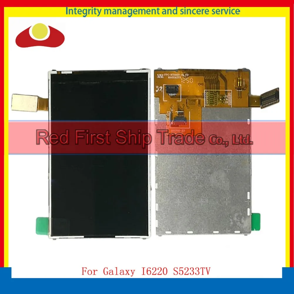 High Quality For Samsung Galaxy I6220 S5233TV Lcd Display Screen Free