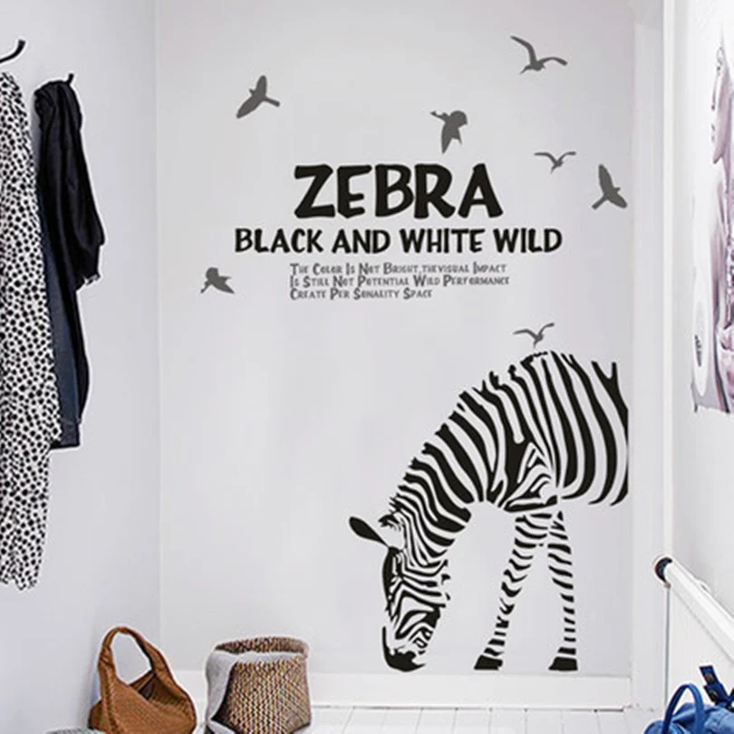 Модные наклейки на стену для кухни спальни или гостиной|zebra wall stickers|wall stickerdecorative