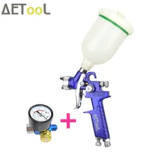 Распылитель AETool 300 мл 1,0 мм с насадкой HVLP, мини пневматические краскопульты, Аэрограф с воздушным регулятором, манометр для окрашивания автомобиля, аэрограф