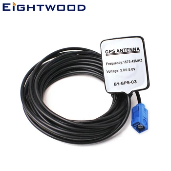 

Eightwood Car GPS Antenna Active Aerial Fakra Male MFD2 RNS2 RNS-E MFD 2 SAT NAV 1575.42MHz±3 MHz 3M for Audi BNW Ford Benz VW