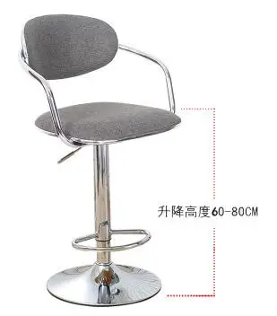 QQ20180312214603