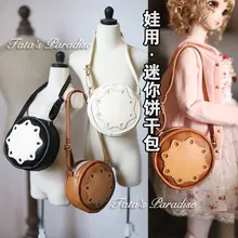 1/4 1/3 весы BJD портфель круглый мешок для BJD/Аксессуары кукол SD а не