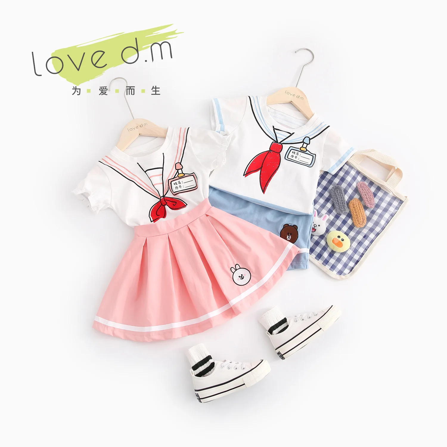 Sastaviti Bio Sam Iznenađen Mir Dresses For Twins Boy And Girl Physics Quest Com Sastaviti Bio Sam Iznenađen Mir Dresses For Twins Boy And Girl Physics Quest Com