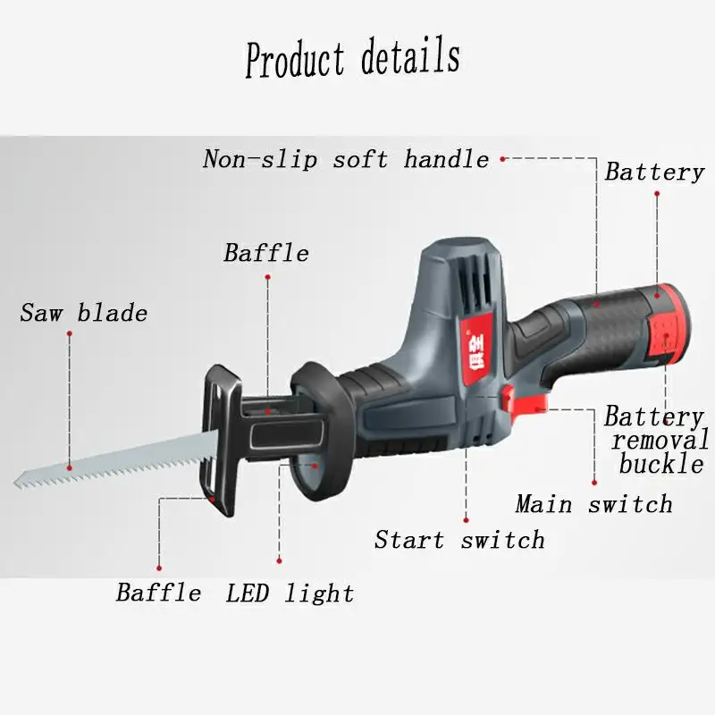 12V Portable Charging Reciprocating Saw Electric Saber Saw for wood mutifunctional power tools with lithium battery + box 12V Portable Charging Reciprocating Saw Electric Saber Saw for wood mutifunctional power tools with lithium battery + box