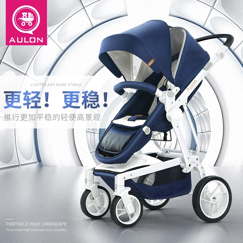 

Two-way Push, Sit & Lie Down, Aluminum Alloy Frame, Folding, High Clearance, Light, Portable Pram, Baby Stroller.