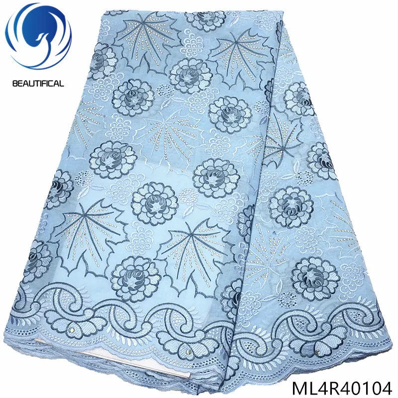 

BEAUTIFICAL nigerian lace fabrics 5yards swiss voile lace with stones Fashion embroidery dry cotton french lace fabric ML4R401