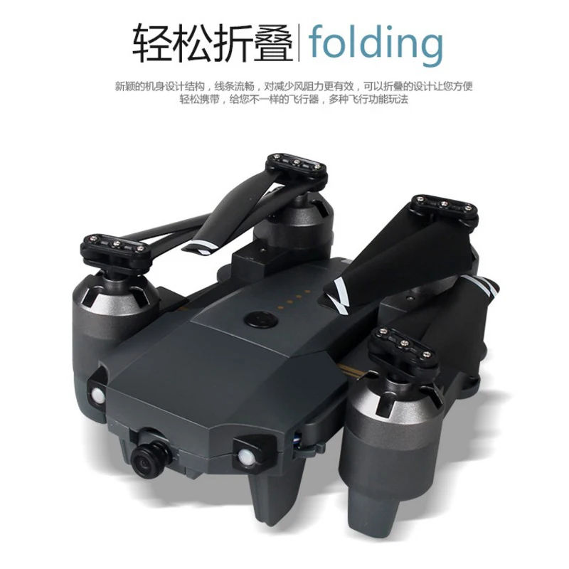 

XT-1 Quadcopter 2.4GHz 6 Axis Gyro 1080P 120 degree camera LED lighting Altitude Hold Folding Packet Drone Aircraft