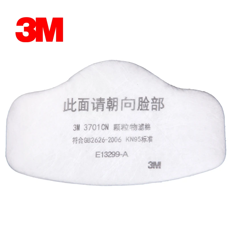 

3M 3701 Cotton Filter KN95 Standard Anti-dust Filter 10pcs/Lot Cotton Filter Use with 3200 Mask LT078