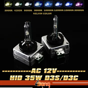 

1Pair Metal Base AC 12V 35W HID Replacement Bulb D3 D3S D3C 5000K 6000K White Car Headlight Lamp 66340
