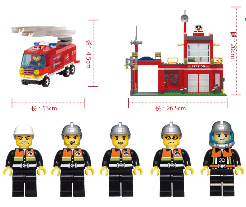 Обучающий строительный блок пожарная спасательная станция ветка 5 пожарных 380 Обучающие Кирпичи подарок-игрушка для мальчика-без коробки