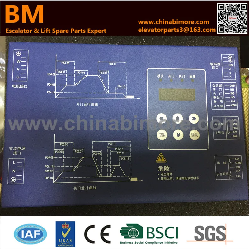 все цены на BG202-XM-II,Elevator Door Motor Controller онлайн