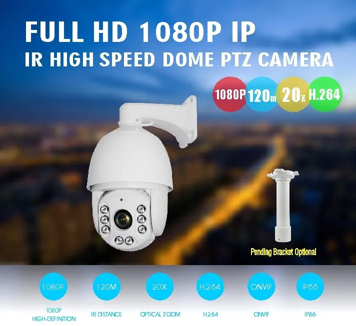 low cost PTZ Camera