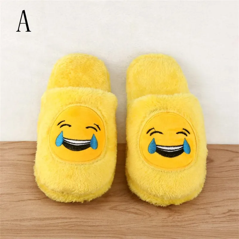 Buy Unisex Plush Slipper Emoji Cute Cartoon Slippers